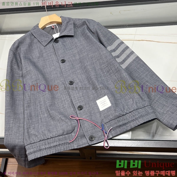 ���� ����� ��Ŷ TB536178-1