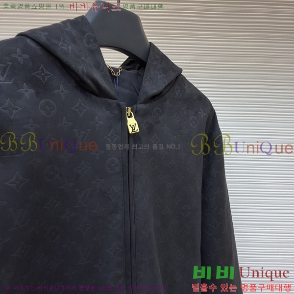 ���� ���̺��� ���� 33LT267251-1