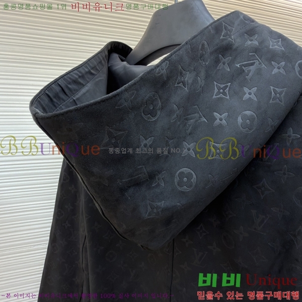���� ���̺��� ���� 33LT267251-1