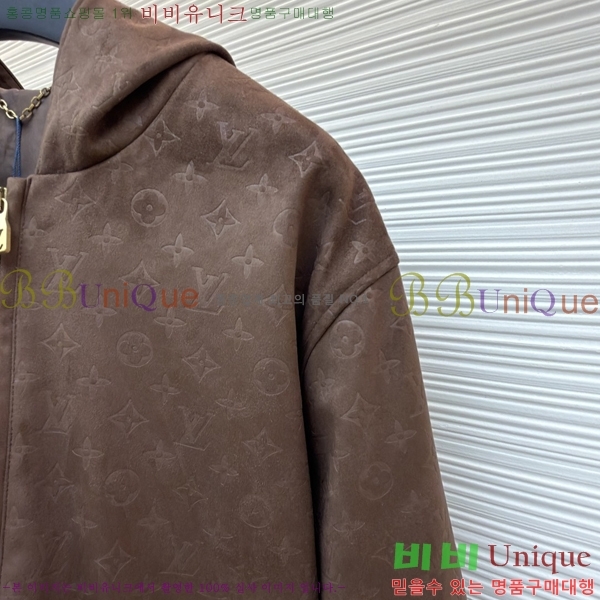 ���� ���̺��� ���� 33LT267251-2