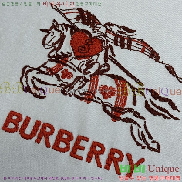 ���� ������ ���� Ƽ���� BU4861526-2