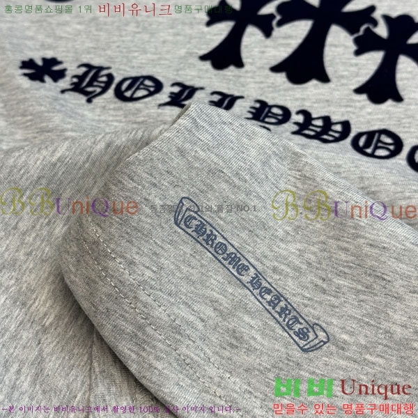 ���� ũ������ ����Ƽ CH5362753-1