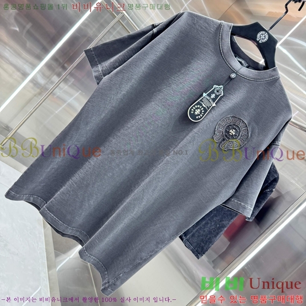 ���� ũ������ ���� Ƽ���� 13HC267281-2