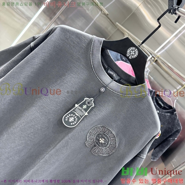 ���� ũ������ ���� Ƽ���� 13HC267281-2