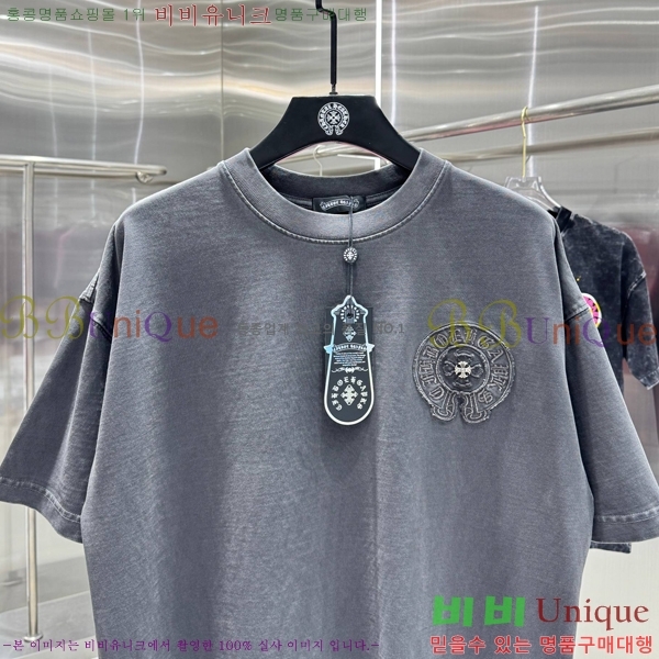 ���� ũ������ ���� Ƽ���� 13HC267281-2