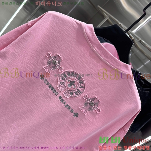 ���� ũ������ ���� Ƽ���� 13HC267281-4