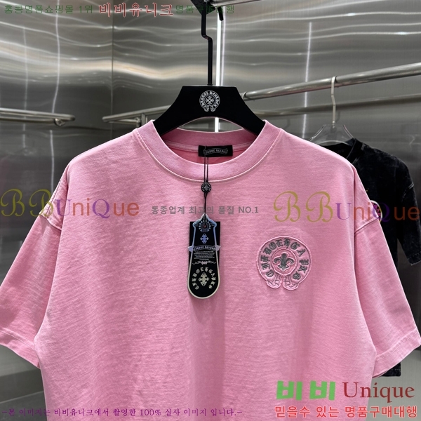 ���� ũ������ ���� Ƽ���� 13HC267281-4