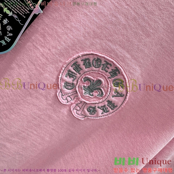 ���� ũ������ ���� Ƽ���� 13HC267281-4