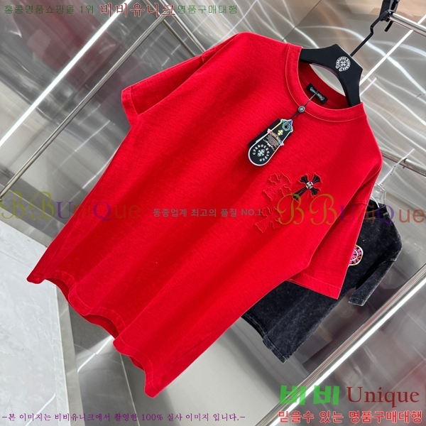 ���� ũ������ ���� Ƽ���� 13HC267281-5