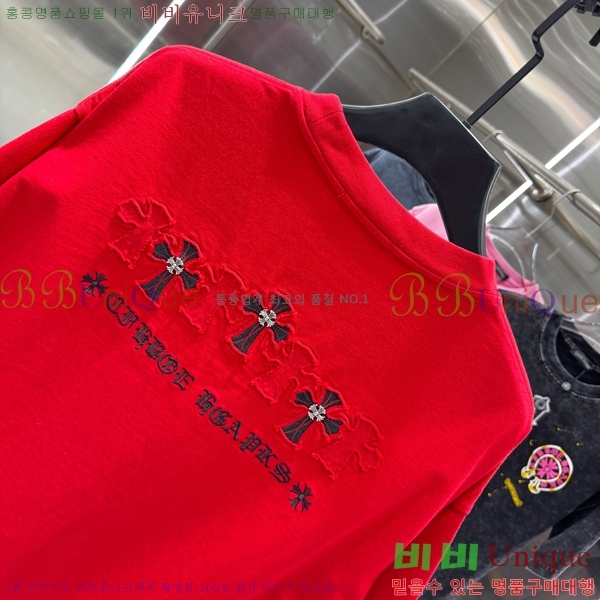 ���� ũ������ ���� Ƽ���� 13HC267281-5