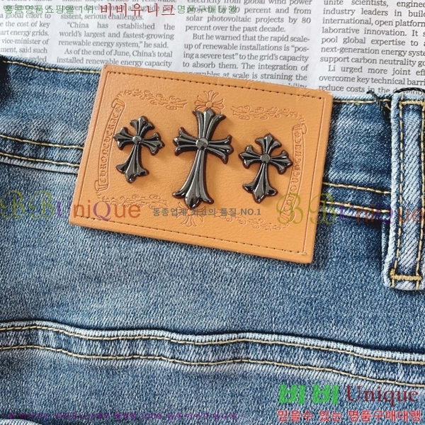 ���� ũ������ û���� 13HC267282-1