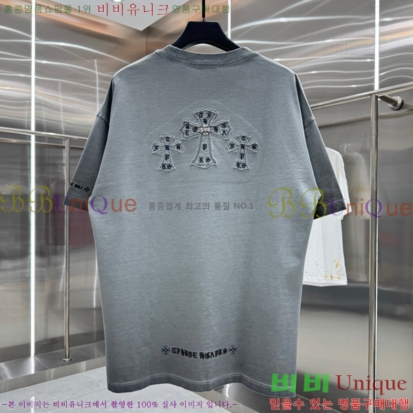 ���� ũ������ ���� Ƽ���� 13HC267283-4