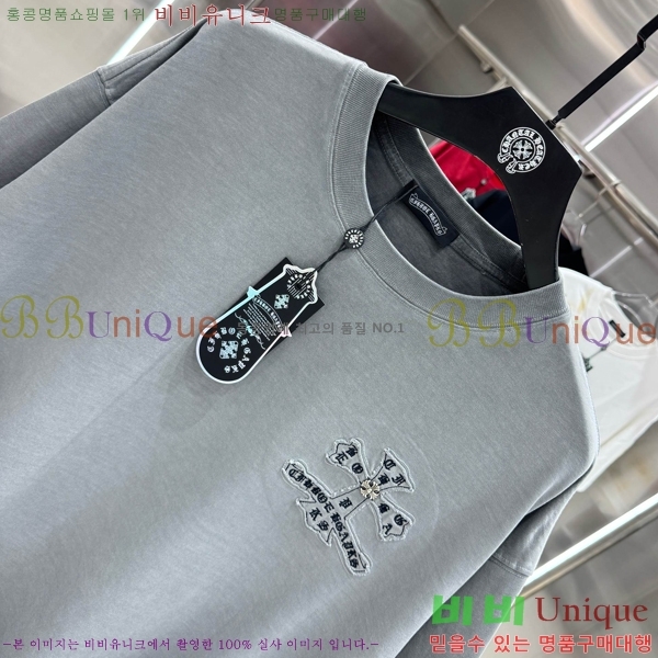 ���� ũ������ ���� Ƽ���� 13HC267283-4