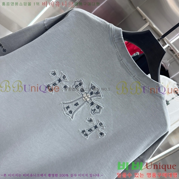 ���� ũ������ ���� Ƽ���� 13HC267283-4
