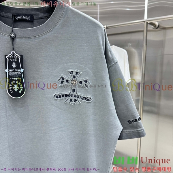���� ũ������ ���� Ƽ���� 13HC267283-4