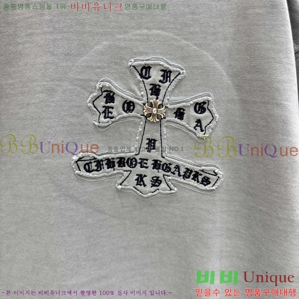 ���� ũ������ ���� Ƽ���� 13HC267283-4