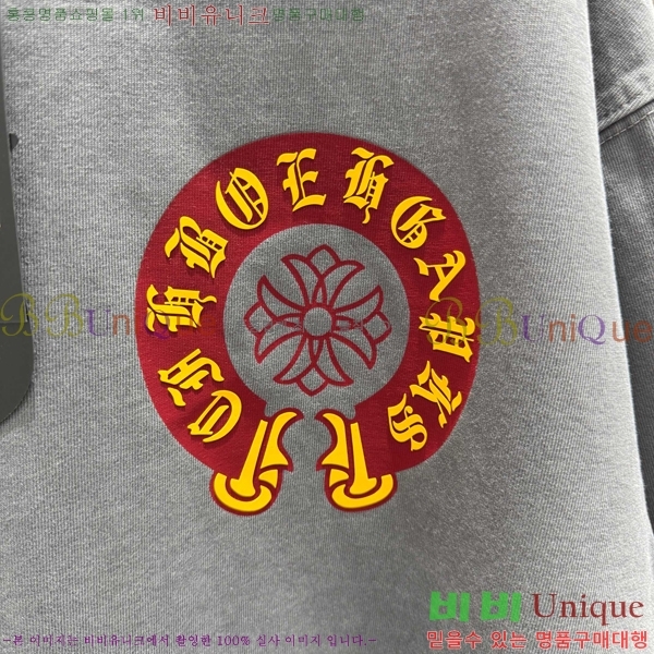 ���� ũ������ ���� Ƽ���� 13HC267283-5