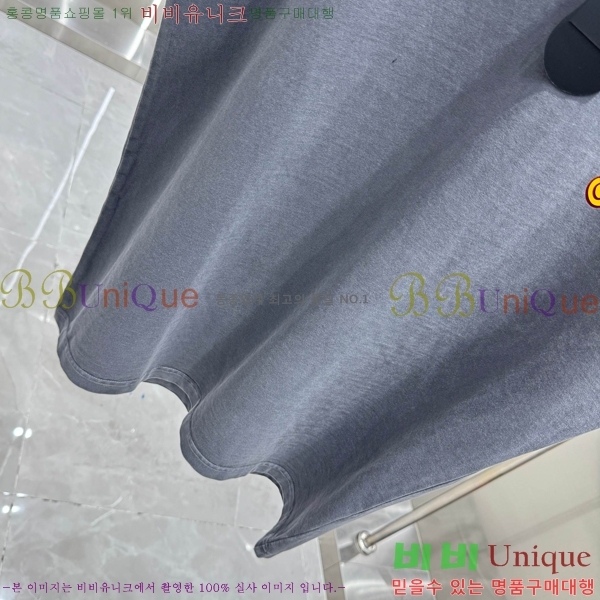 ���� ũ������ ���� Ƽ���� 13HC267283-5
