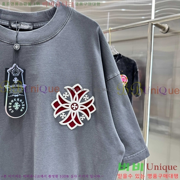 ���� ũ������ ���� Ƽ���� 13HC267283-7