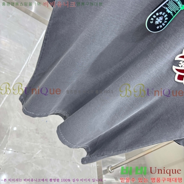 ���� ũ������ ���� Ƽ���� 13HC267283-7