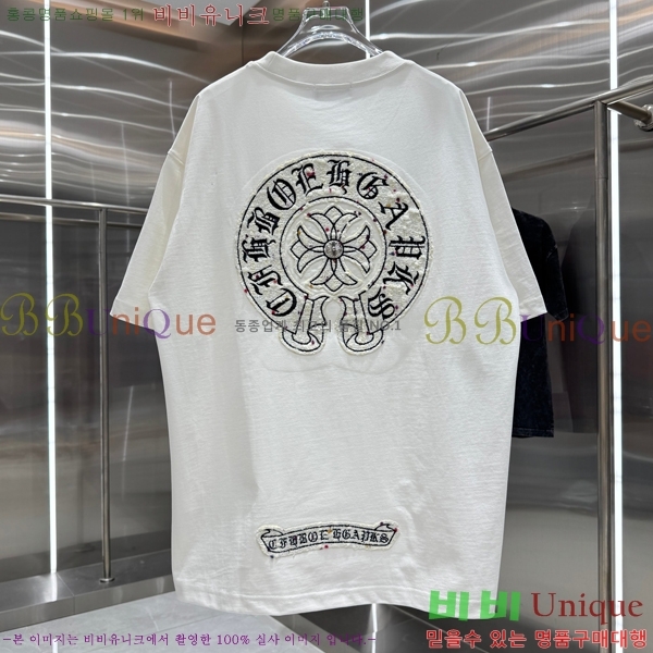 ���� ũ������ ���� Ƽ���� 13HC267283-8