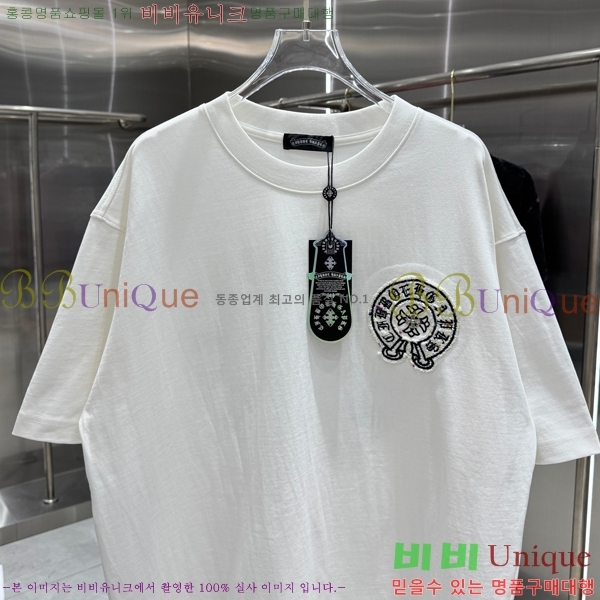 ���� ũ������ ���� Ƽ���� 13HC267283-8