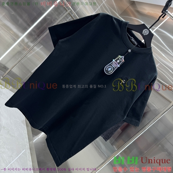 ���� ũ������ ���� Ƽ���� 13HC267283-9