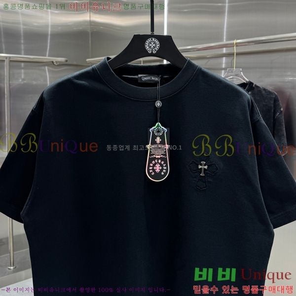 ���� ũ������ ���� Ƽ���� 13HC267283-9