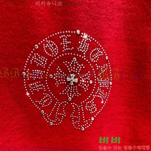 ���� ũ������ ���� Ƽ���� 13HC267283-10