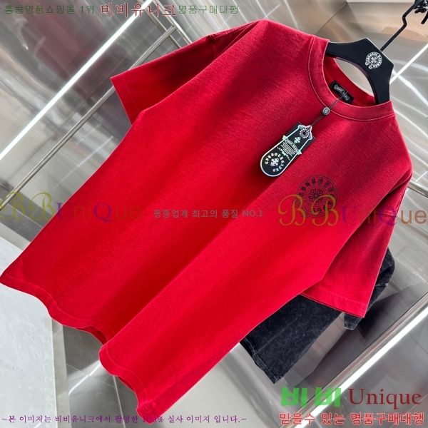 ���� ũ������ ���� Ƽ���� 13HC267283-12