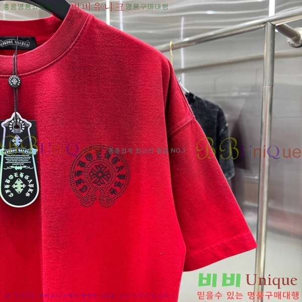 ���� ũ������ ���� Ƽ���� 13HC267283-12
