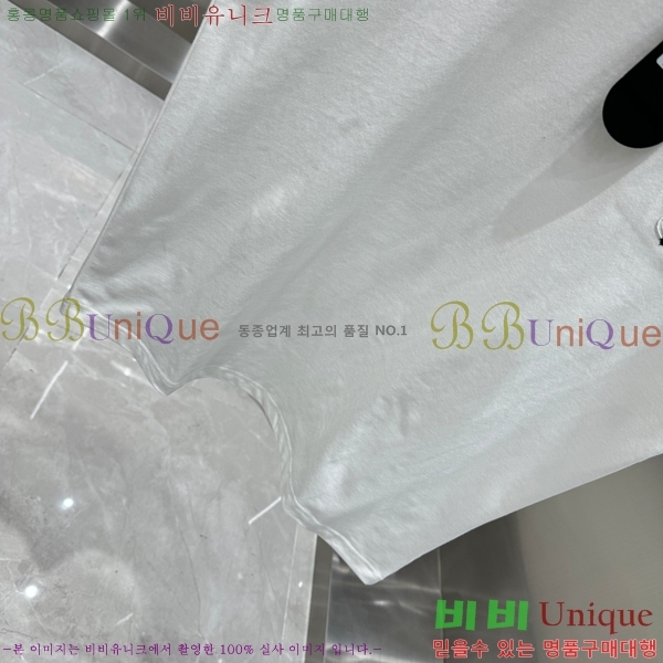 ���� ũ������ ���� Ƽ���� 13HC267283-20