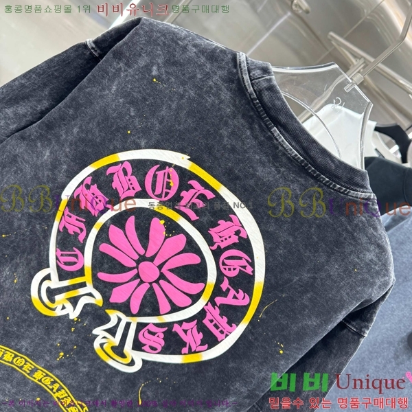 ���� ũ������ ���� Ƽ���� 13HC267283-21
