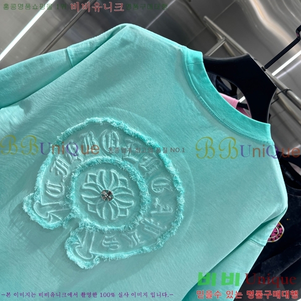 ���� ũ������ ���� Ƽ���� 13HC267283-22