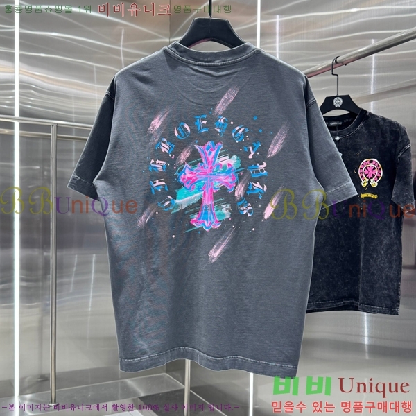 ���� ũ������ ���� Ƽ���� 13HC267283-23