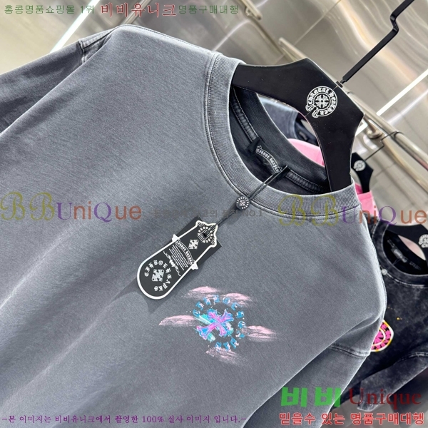 ���� ũ������ ���� Ƽ���� 13HC267283-23