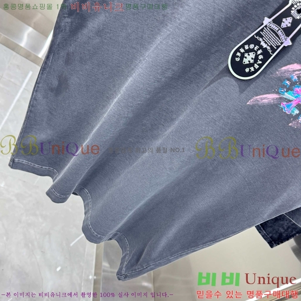 ���� ũ������ ���� Ƽ���� 13HC267283-23