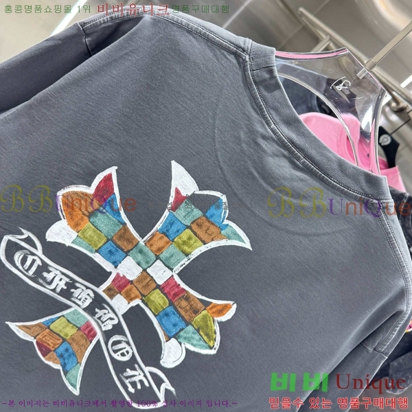 ���� ũ������ ���� Ƽ���� 13HC267283-24