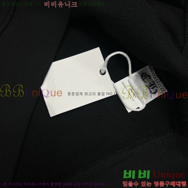 ���� ũ������ �ĵ����� 13HC267284-1