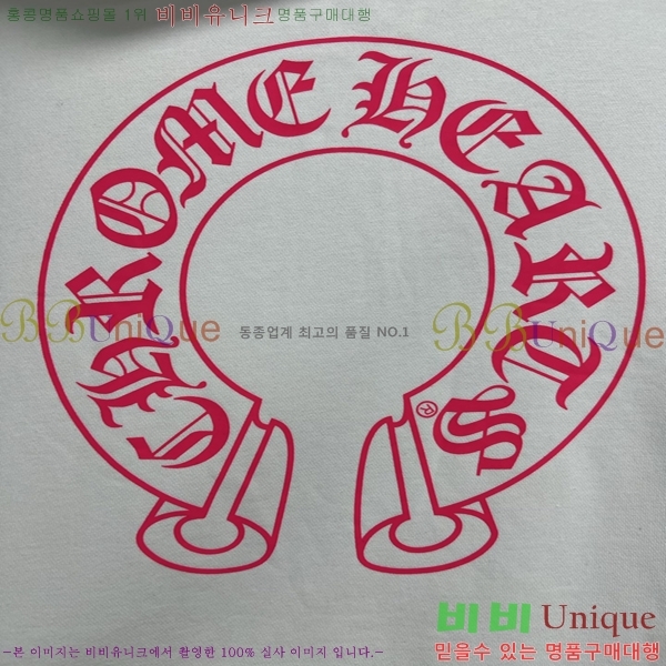 ���� ũ������ �ĵ����� 13HC267284-3