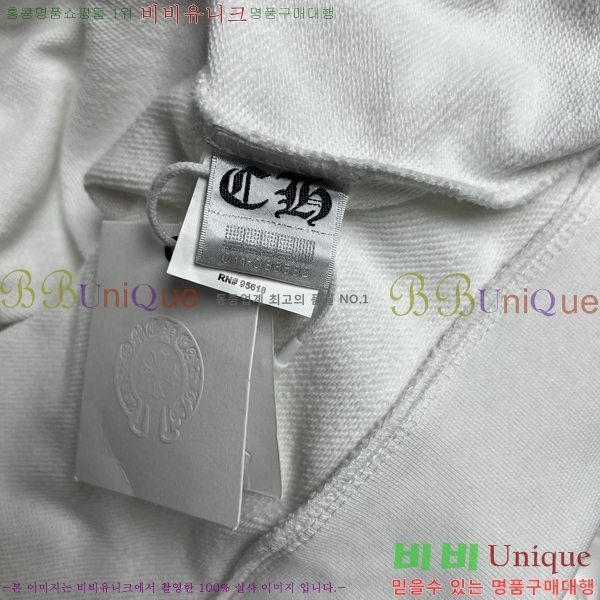 ���� ũ������ �ĵ����� 13HC267284-3