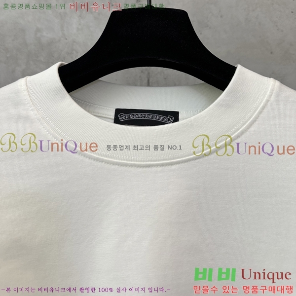 ���� ũ������ ������ ����Ƽ 13HC267285-1