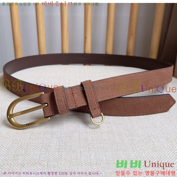 #���� ����� ��Ʈ PR32342219-1 ��2.5CM