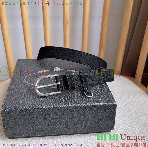 #���� ����� ��Ʈ PR32342219-4 ��2.5CM
