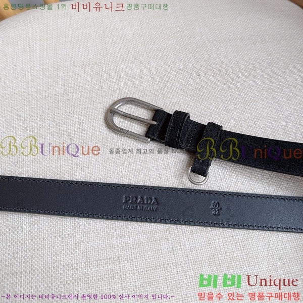 #���� ����� ��Ʈ PR32342219-4 ��2.5CM