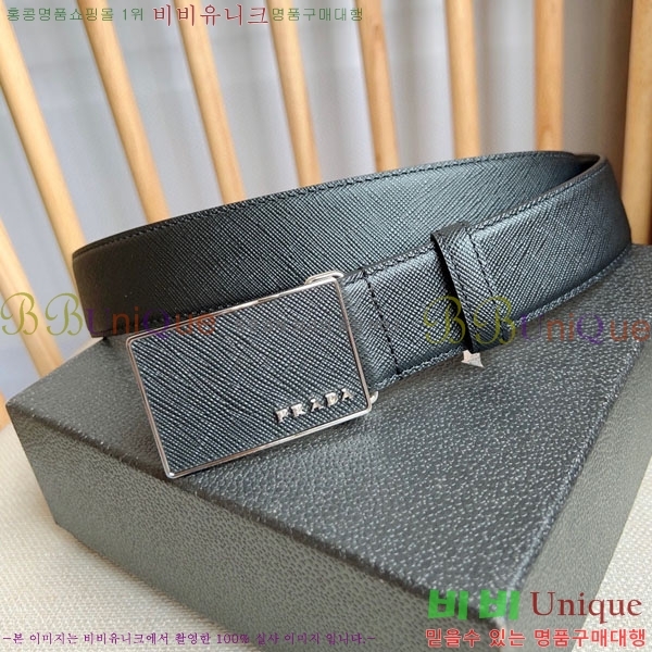 #���� ����� ��Ʈ PR32342220-1 ��3.5CM
