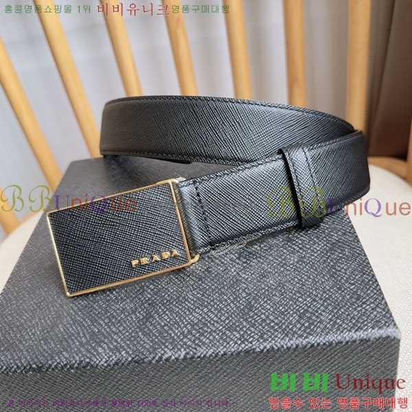 #���� ����� ��Ʈ PR32342220-2 ��3.5CM