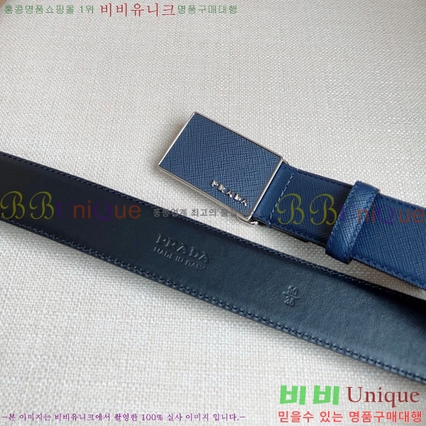 #���� ����� ��Ʈ PR32342220-3 ��3.5CM
