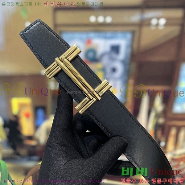 #���� �����޽� ��Ʈ HH32342226-3 ��3.8CM