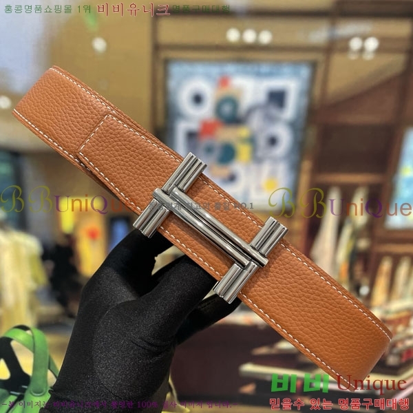 #���� �����޽� ��Ʈ HH32342226-4 ��3.8CM